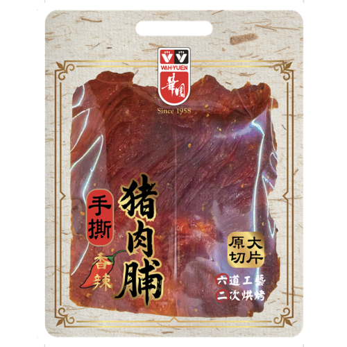 原切手撕豬肉脯(香辣味) 200克